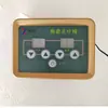 Controlador de Cubeta para Pediluvio Infrarrojo Lejano Holográfico, Accesorios para Cubeta de Salud, Cubierta para Piernas de Cubeta de Sauna de Espectro para el Hogar con Masaje