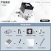 Enfriador Electrónico 12V Kit Enfriador Semiconductor Pequeño Aire Acondicionado Refrigerador DIY Bloque de Refrigeración por Agua Kit de Disipación de Calor
