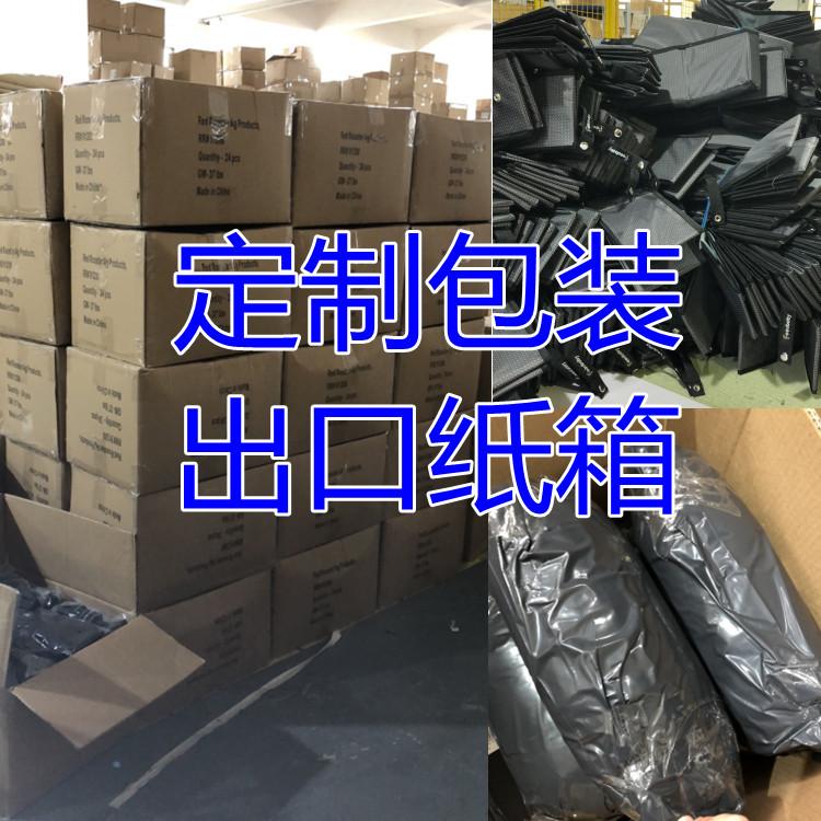 未命名_副本