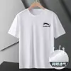Camiseta de Malla de Manga Corta para Hombre, Holgada y Versátil, Sencilla y Cómoda, Camiseta Casual de Manga Corta de Color Sólido para Hombre