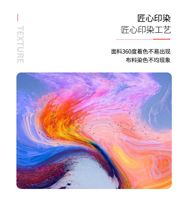 未标题-1_08.jpg