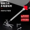 Venta directa del fabricante: Destornillador de Vástago Completo, Destornillador Phillips y de Cabeza Plana Resistente a Impactos, Fuerte Magnético, Multifuncional, Alta Dureza, Longitud Extendida