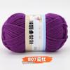4 hebras de lana acrílica de grosor medio, bola de lana para muñeca, material artesanal, bolsa de poliéster, gancho, zapato, cojín, bolsa, hilo trenzado