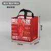 Bolsas para Llevar de Cangrejos, Papel de Aluminio Engrosado, Mariscos para Barbacoa, Bolsas Desechables de Tela No Tejida para Hotel, Logo Personalizado