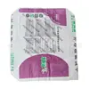 Fábrica de Origen Polvo de Masilla 25KG Capa Única Polipropileno pp Cuadrado Válvula Exterior Válvula Solapa Bolsillo Pantalones [enviado Gratis]