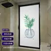 Película Adesiva de Vidro Opaco Verde Folha de Bambu Anti-Espionagem para Janelas e Portas, Proteção Solar, Transmissão de Luz, Proteção de Privacidade para Banheiro