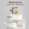 Juguete para loro Soporte de Madera Maciza Percha Columpio Parque de Juegos Soporte para Cacatúa Soporte para Periquito Pájaro Pequeño Soporte para Patas de Percha De Pie en el Suelo