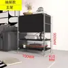 Estantería de suelo minimalista negra estilo japonés con puerta abatible para revistas, estante de exhibición nórdico, estante para sala de estar Bauhaus