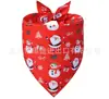 2026 Decoración de Ambiente para Mascotas de Navidad Babero Triángulo para Perro Gato Tela Estampada Navideña