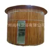 Habitación de Sauna de Barril de Cedro Rojo para Exteriores Sala de Vapor Sudoración para Exteriores Sala de Vapor Sudoración de Barril para Exteriores Horno Havia Ventana Panorámica Teja Asfáltica