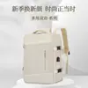 Tela Oxford Portátil Negocios Doble Hombro Nuevo Portátil Expansible Independiente Bolsa para Computadora Mochila Compartimento para Zapatos Moderno Ligero