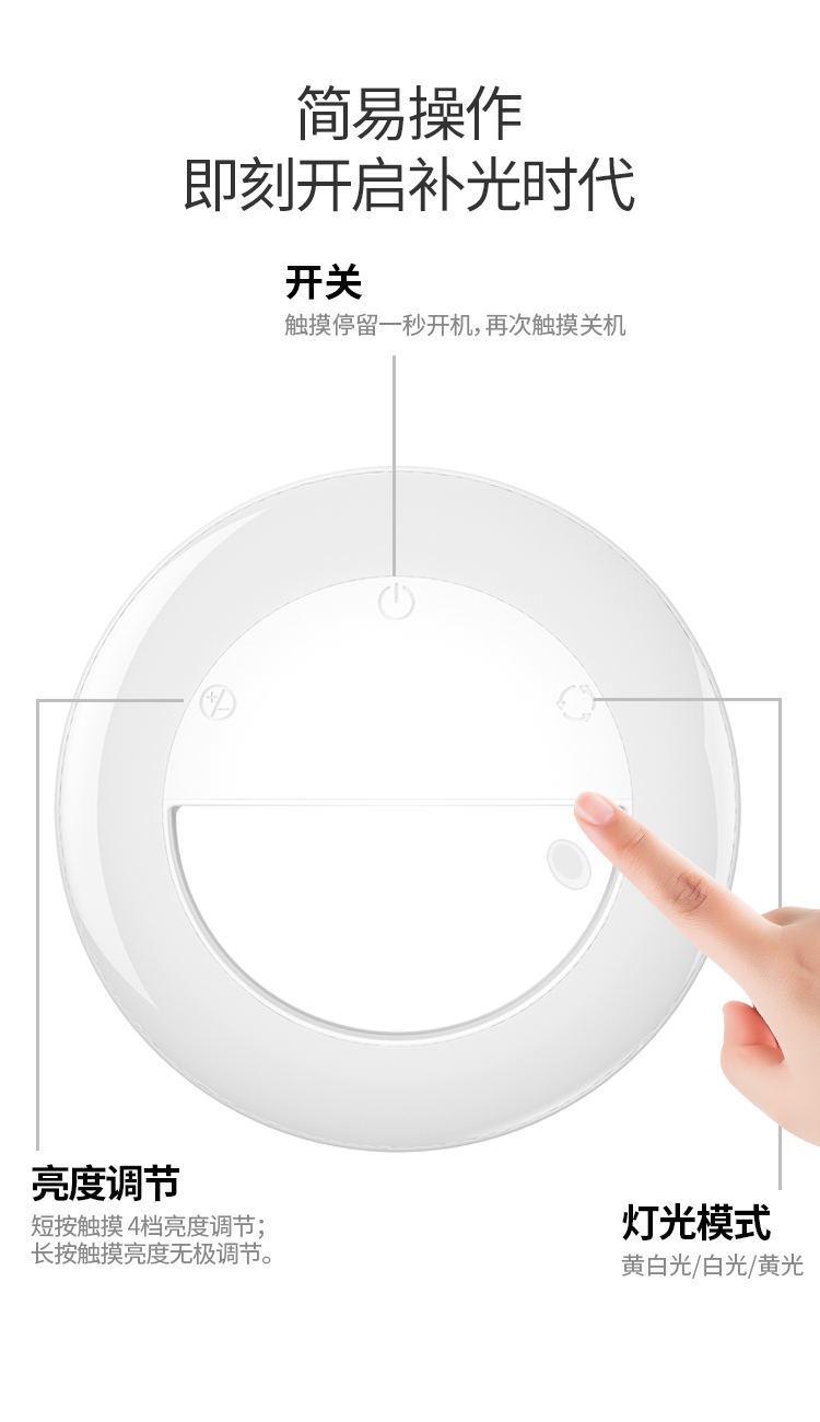 国内详情_02_看图王.jpg
