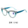 Gafas Europeas y Americanas Transfronterizas Ojo de Gato para Presbicia Anti-luz Azul Personalizadas Hechas a Mano Flor de Diamante Gafas de Tendencia para la Vejez Gafas para Presbicia Nuevas