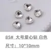 Cristales para Uñas con Base Puntiaguda Rhinestones Cristales de Vidra Transparente Blanco Corazón Rosa Cuadrado Irregular Hacha para Uñas Accesorios de Rhinestone