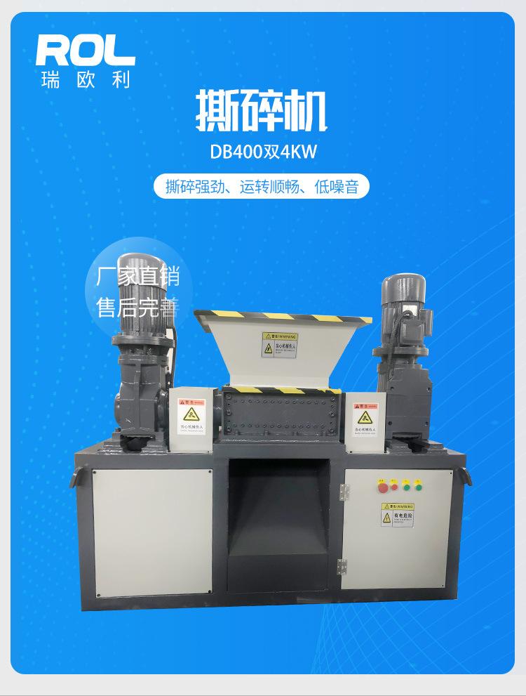详情页_01.jpg