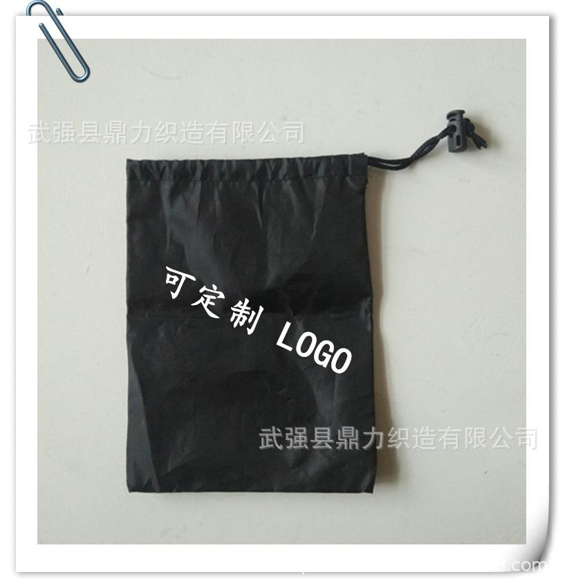 IMG_20190328_174516_副