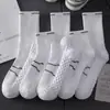 Calcetines de baloncesto para hombre y mujer, calcetines finos de primavera y otoño, calcetines altos, calcetines de combate real, base de masaje profesional, transpirables, absorbentes de sudor, calcetines deportivos para correr