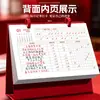 Nuevo Calendario de Escritorio de Cuero de Alta Gama Año del Caballo 2026 Caja de Regalo Decoración de Escritorio de Oficina Calendario Mensual Logo Personalizado