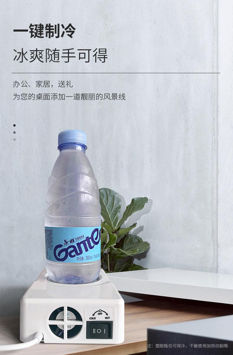 详情页_03.jpg