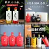 Botella de licor 500ml esmalte en spray flor horneada botella de vino vacía fábrica de botellas de vino de Yuncheng botella para banquete de bodas botella de vidrio de un kilo botella de vino de frutas