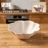 Tigela Descartável Petal para Sorvete da Moda, Copo para Sorvete de Taro, Tigela Pequena para Raspadinha, Tigela para Iogurte, Tigela Biodegradável de Polpa de Papel