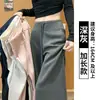 Pantalones rosas de pierna ancha y caída estilo coreano para mujer, nuevo modelo otoño 2026, pants casuales para chicas petite con un ambiente relajado y casual