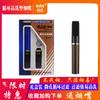 Yajue Yj-026 Filtro Circulante Limpieza Soporte para Cigarrillos Filtro Microporoso Cigarrillo Salud Set para Fumar Ventas Directas de Fábrica