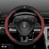 23 modelos de fundas para volante Volkswagen para ID3, Lavida, ID4x, Bora, Passat, Tiguan L, Golf y CC, hechas de cuero gamuza