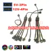 Cable de alimentación primero para expansión síncrona de luz de ventilador de cabeza de aviación 5v ARGB/12v RGB a SM3P 4p