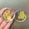 Adesivos de Celular Banhados a Ouro, Presentes de Ano Novo em Ouro Puro, Adesivos de Ouro que Atraem Riqueza, Adesivos de Celular do Ano do Cavalo, Pequenos Presentes