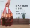 Bolsa de basura desechable tipo chaleco portátil para el hogar y la cocina punto de rotura bolsa de basura engrosada venta al por mayor