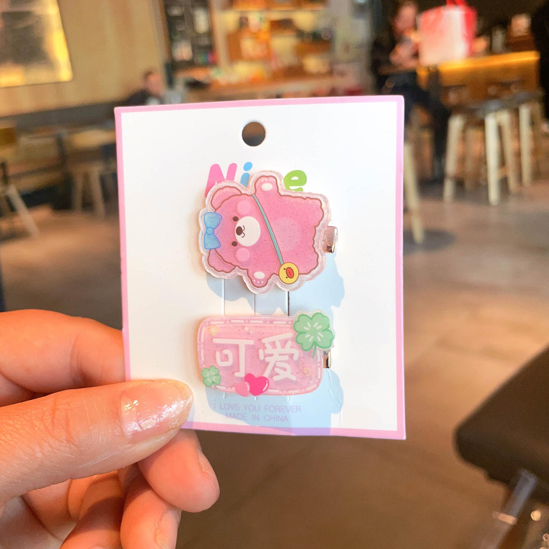 微信图片_20230408220618