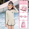 Traje de baño para niñas, de dos piezas, para niños mayores y adolescentes, conjunto profesional de traje de baño y pantalón para entrenamiento de natación