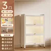 Estante Jiayun de Aço com Porta de Vidro Estante à Prova de Poeira Armário de Armazenamento Multi-Camada de Chão para Sala de Estar Armário de Exibição de Ferro para Colecionáveis