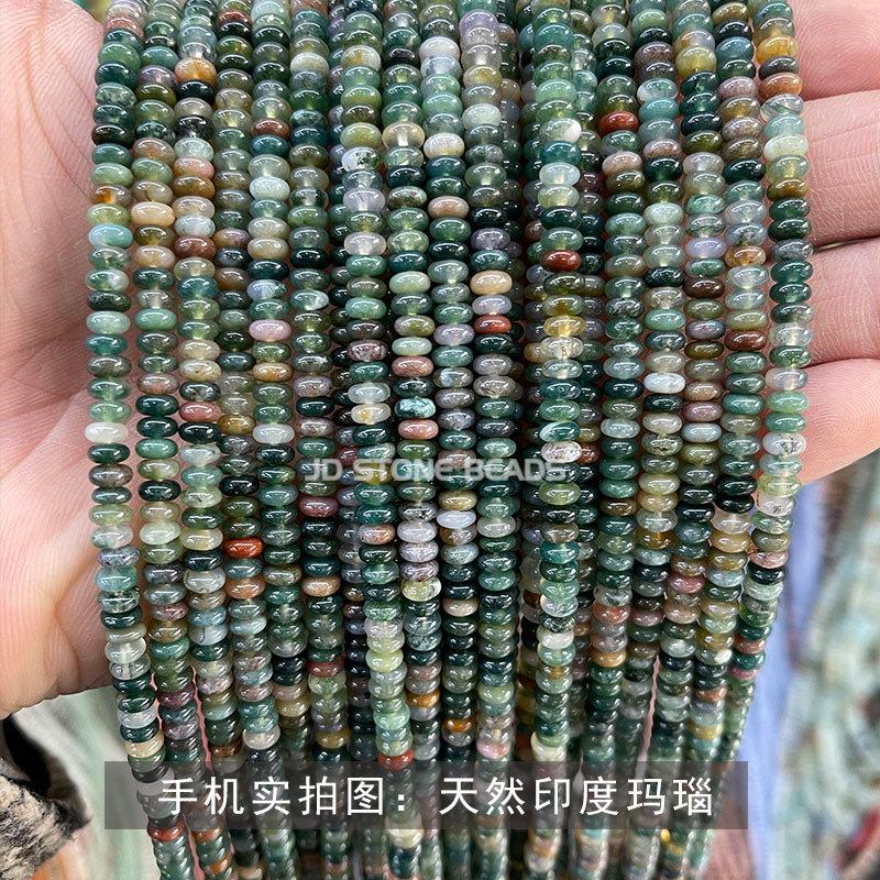 天然印度玛瑙.jpg