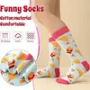 Calcetines de longitud media para mujer, personalizados, con patrón de logo, de tendencia, para envío transfronterizo, personalización en lotes pequeños