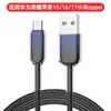 Cable de datos de carga súper rápida de 65w con degradado de cristal de hielo pd27w para Android Huawei tipoc Cable de carga Apple