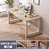 Escritorio de computadora de escritorio simple para dormitorio escritorio de estudiante escritorio para estudio en casa escritorio para adultos banco de trabajo rectangular