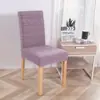 Nueva funda de silla para el hogar antiincrustaciones funda de silla de hotel funda de silla de comedor funda de silla elástica de una pieza funda de asiento de computadora de oficina