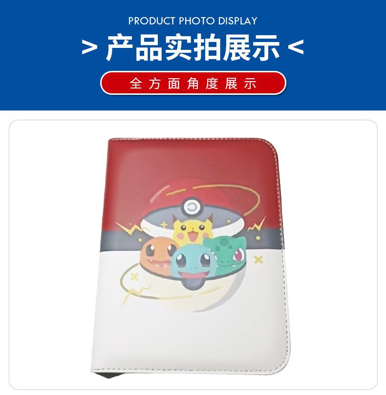 详情页_10