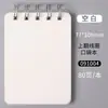 Mini Cuaderno de Bolsillo Portátil A7, Cuaderno Espiral Portátil para Tomar Notas, Cuaderno Simple y Conveniente para Acumular Palabras