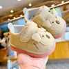Zapatos para Niños Pequeños Primavera y Otoño Estilo Nuevo Zapatos para Bebés Principiantes 1-2 Años Zapatos para Bebés Suela Suave Antideslizantes Dibujos Animados Zapatos que Chirrían