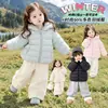 Chaqueta de Plumón Ligera para Niños 90% Plumón Invierno 2026 Nuevo Estilo Abrigo Cálido con Capucha para Niñas Ropa de Invierno para Niños Moderna