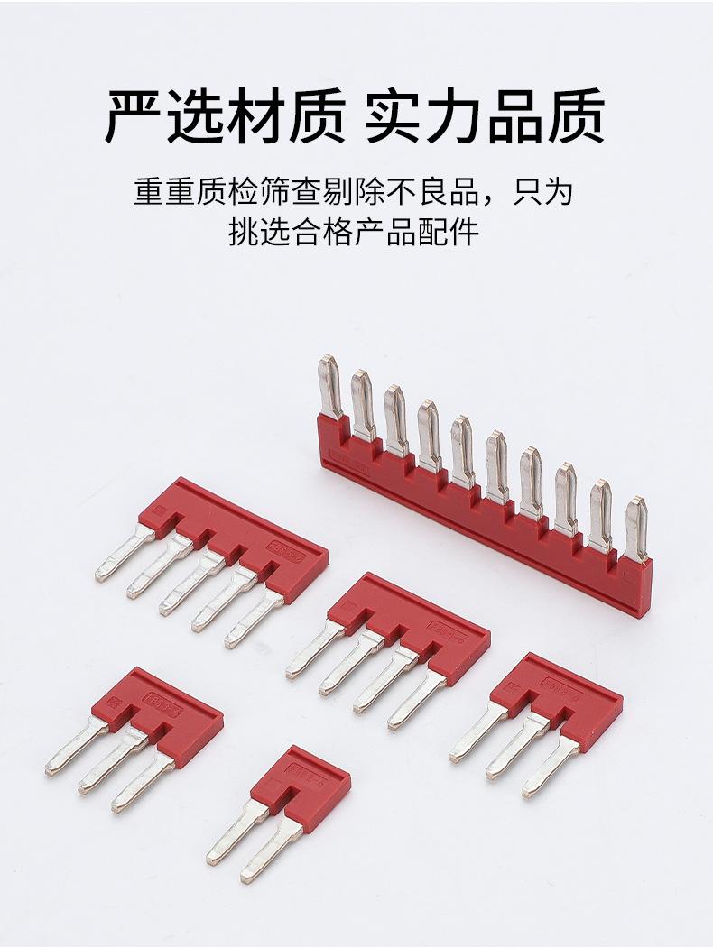 详情_06.jpg