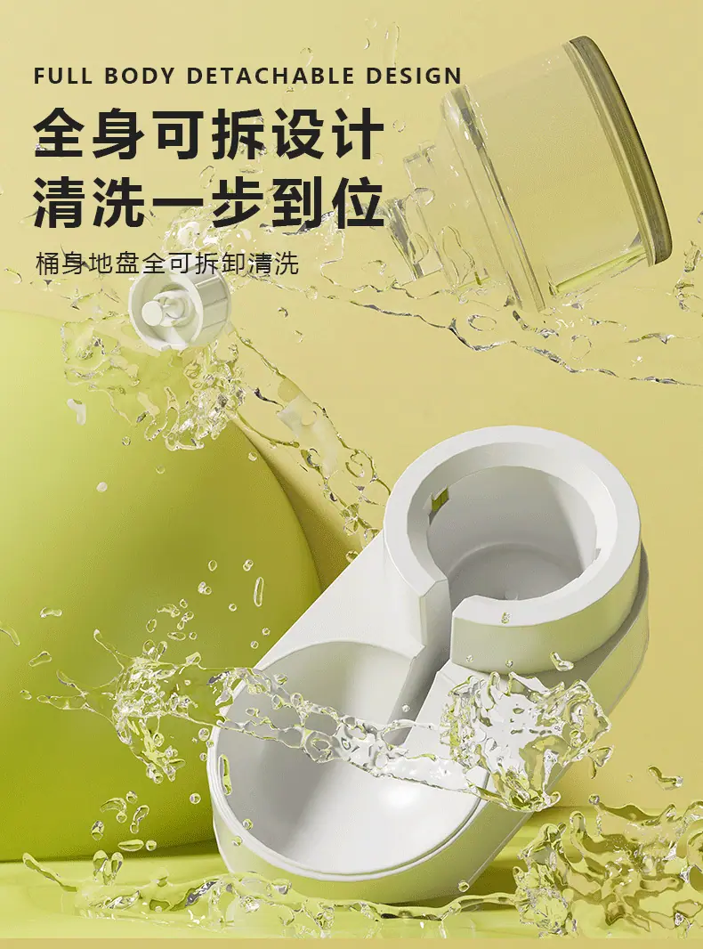 喂食器_07.png