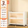 Estantería para el Hogar con Puertas de Cristal, Librería, Vitrina, Armario de Almacenamiento Integrado para Sala de Estar y Dormitorio, Morado