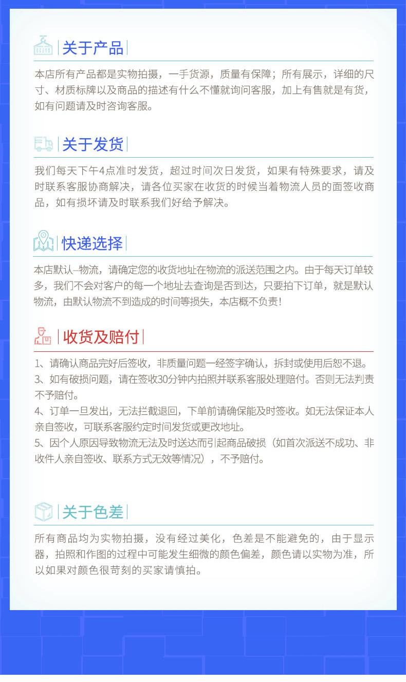 微信图片_20230319202621_09