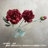 Flores Artificiais de Peônia com 3 Cabeças, Arranjo de Flores de Chão Elegante para Casamento de Exportação Transfronteiriça, Decoração de Casa, Adereços, Flores Artificiais