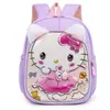 2026 Nuevo Modelo Mochila Escolar Mochila Infantil Jardín de Infancia Clase Pequeña Clase Mediana Clase Grande Ligera Linda Dibujos Animados Mochila para Niñas