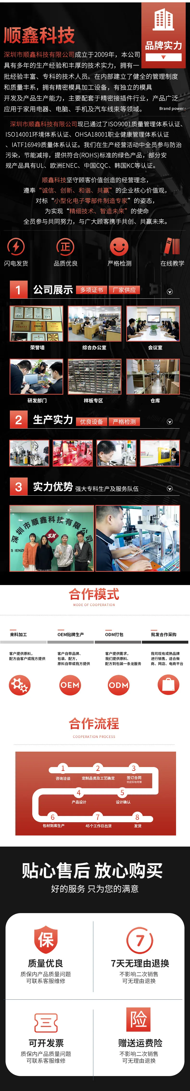 详情2_05